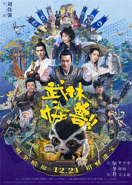 99久久久国产精品免费牛牛四川
